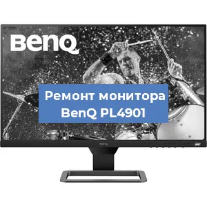 Замена шлейфа на мониторе BenQ PL4901 в Краснодаре